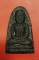 หลวงปู่ทวด วัดช้างให้ รุ่นพุทธบารมี...../1047/378