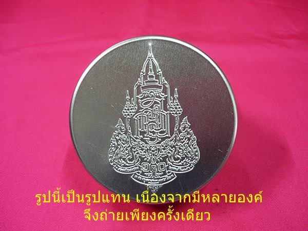 พระสมเด็จ 100 ปี พิมพ์กลีบบัว สมเด็จพระญาณสังวร วัดบวรนิเวศวิหาร พร้อมกล่องเดิม...../593