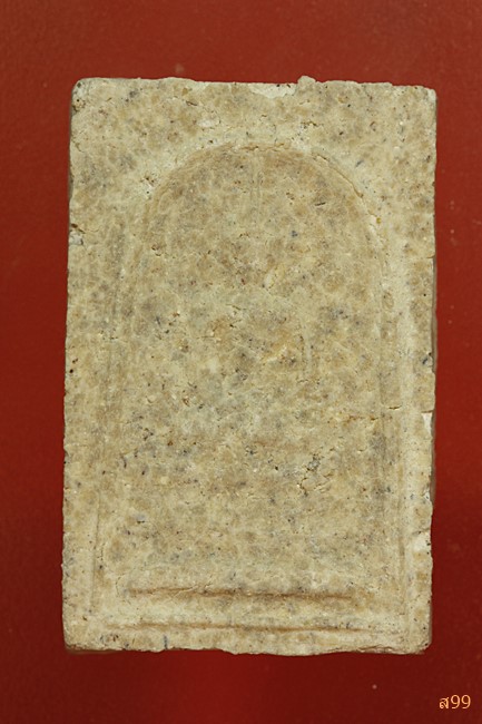 พระสมเด็จ อาจารย์เชื้อ หนูเพชร วัดสะพานสูง...../188