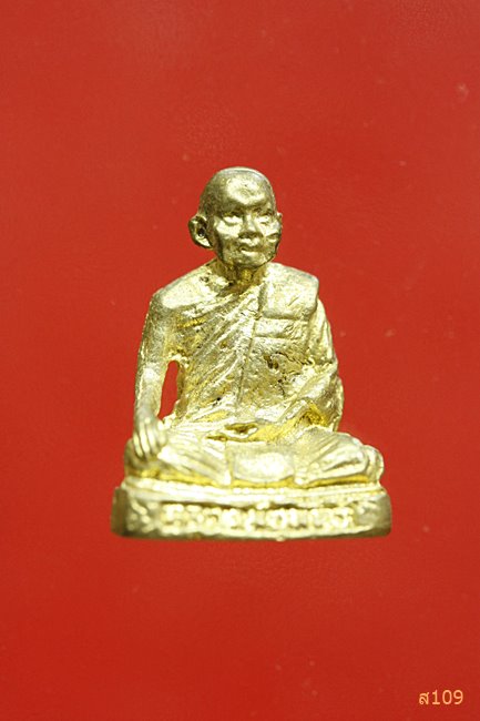 รูปหล่อหลวงพ่อพันธ์ วัดคลองมะเกลือ สระบุรี