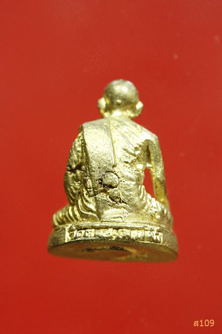 รูปหล่อหลวงพ่อพันธ์ วัดคลองมะเกลือ สระบุรี