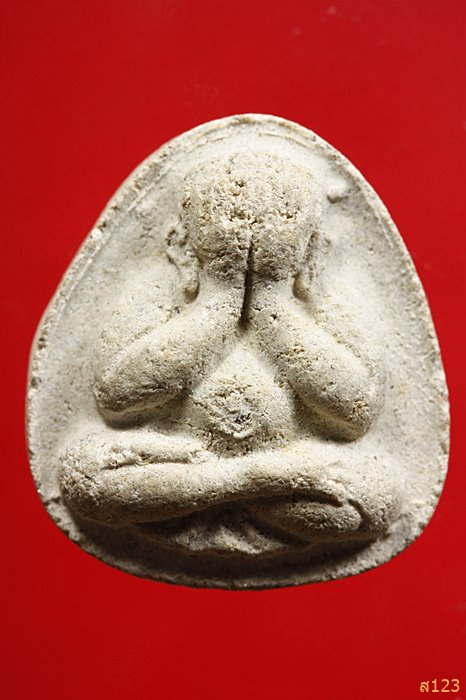 ปิดตารุ่นแรก และรุ่นเดียว หลวงปู่แก้ว วัดช่องลม สมุทรสาคร ปี 25 พร้อมกล่องเดิม...../2