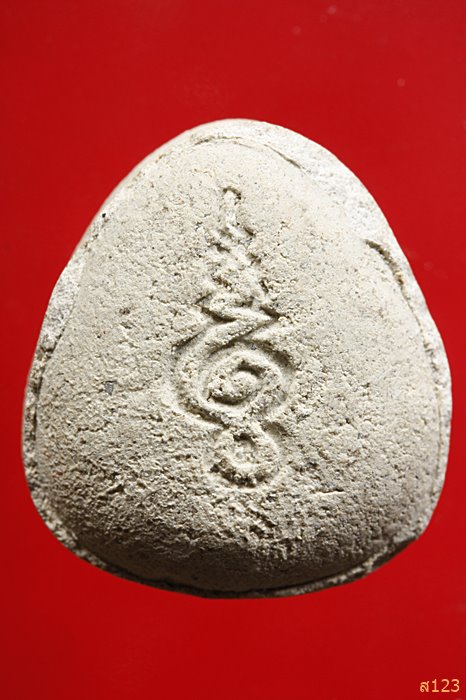 ปิดตารุ่นแรก และรุ่นเดียว หลวงปู่แก้ว วัดช่องลม สมุทรสาคร ปี 25 พร้อมกล่องเดิม...../2