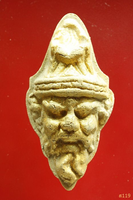 เศียรตฤาษี หลวงพ่อทองกลึง วัดเจดีย์หอย จ.ปทุมธานี...../992