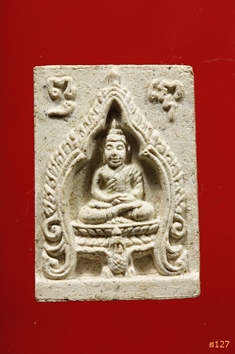 พระผงหลวงพ่อขี่ไก่ วัดราชาอินทร์