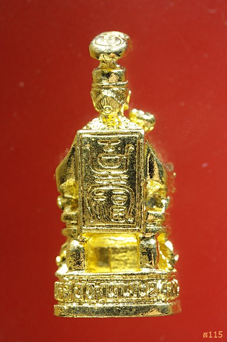 รูปหล่อเจ้าแม่ทับทิม สะพานเหลือง กรุงเทพ ปี 2536 พร้อมกล่องเดิม...../407