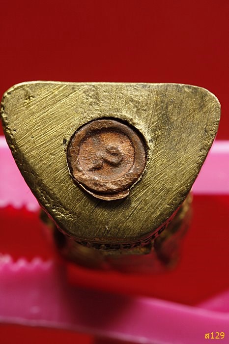 รูปหล่อหลวงพ่อวงษ์ วัดวังสาริกา อุทัยธานี พร้อมกล่องเดิม