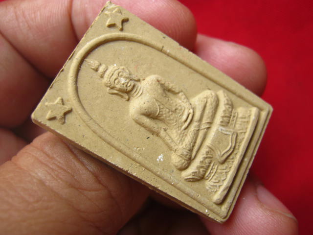 พระเนื้อผงพุทธคุณ หลวงพ่อเพ็ง วัดอ้อมน้อย สมุทรสาคร หลัง สธ. ปี 2536 สวยคมชัด