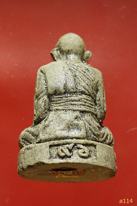 รูปหล่อลอยองค์ เนื้อว่าน 108 รุ่นรวมใจ - เสาร์ห้า  สำนักสงฆ์วิปัสสนาสวนหิน จ.อุบล พร้อมกล่อง