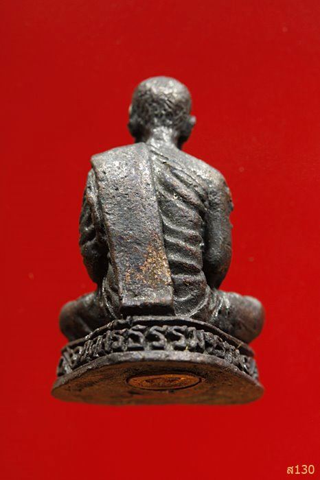 รูปเหมือนหลวงพ่อพวง วัดศรีธรรมาราม ปี 2540  พร้อมกล่องเดิม