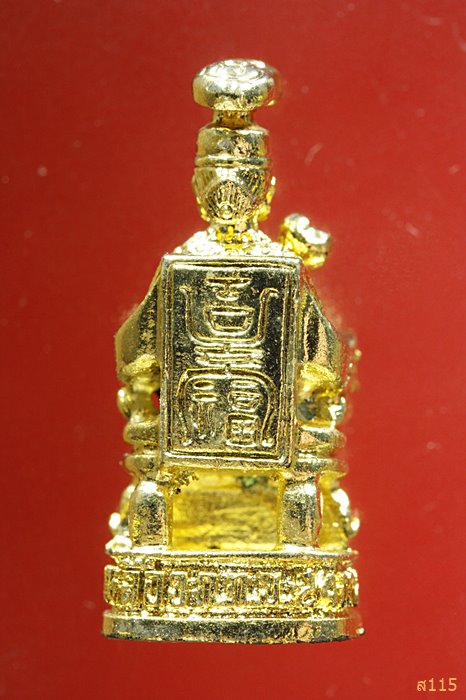 รูปหล่อเจ้าแม่ทับทิม สะพานเหลือง กรุงเทพ ปี 2536 พร้อมกล่องเดิม...../377