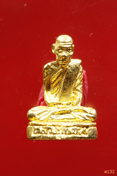 รูปหล่อหลวงปู่เขียน วัดถ้ำขุนเณร พิจิตร