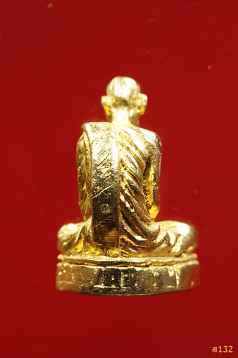 รูปหล่อหลวงปู่เขียน วัดถ้ำขุนเณร พิจิตร