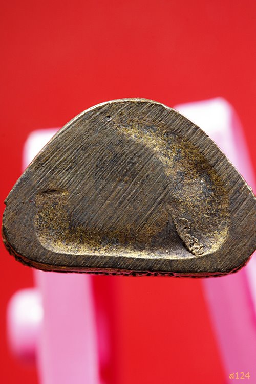 รูปหล่อหลวงพ่ออ่อน วัดผลาหาร (คลอง 6) ปทุมธานี พร้อมกล่องเดิม