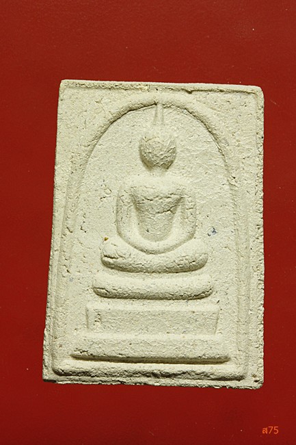 พระสมเด็จ ว่าน 108 วัดช่องลม อ.บางสะพานน้อย จ.ประจวบคึรีขันธ์ + กล่องเดิม