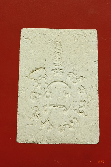 พระสมเด็จ ว่าน 108 วัดช่องลม อ.บางสะพานน้อย จ.ประจวบคึรีขันธ์ + กล่องเดิม