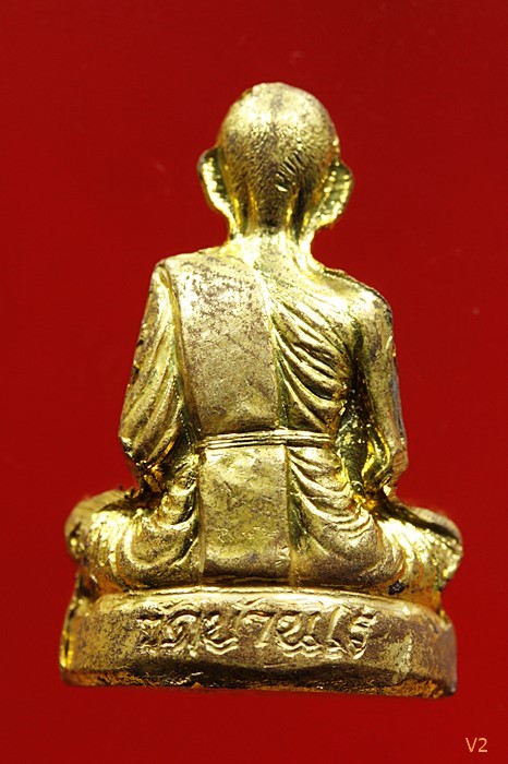 รูปเหมือนปั๊มเทพประทานพร หลวงพ่อคูณ วัดบ้านไร่ รุ่นแรก สวย คอไม่ราน ปี 2536 พร้อมกล่องเดิม..../917