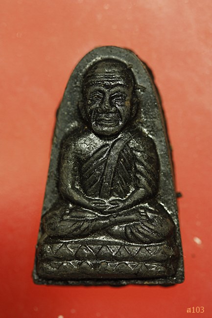 หลวงปู่ทวด วัดช้างให้ รุ่นพุทธบารมี...../1111/442