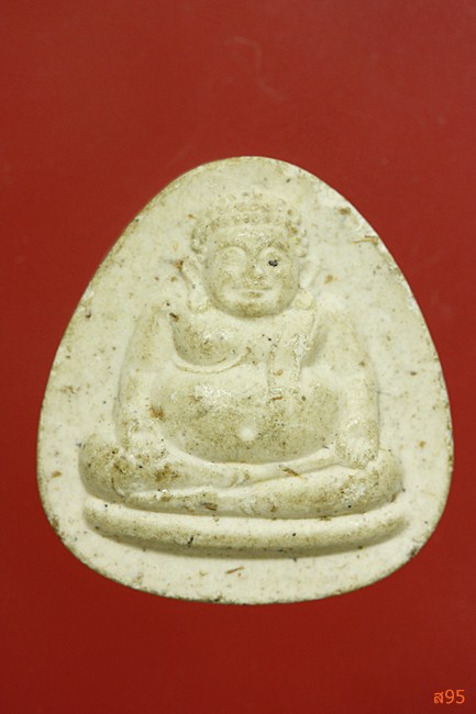 พระสังฆจาย์ วัดเลา ปี 2536...../2