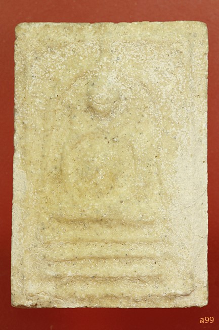 พระสมเด็จอาจารย์เชื้อ หนูเพชร วัดสะพานสูง...../029