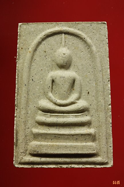 พระสมเด็จทิพย์มงคล (ผสมไม้ช่อฟ้า วัดระฆังฯ) วัดเจ้าอาม ปี 2535...../25-49