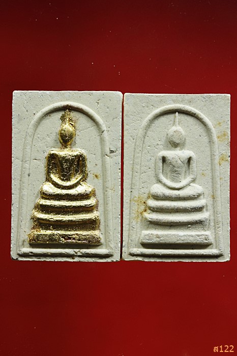 สมเด็จ 99 ปี หลวงปู่บุดดา ถาวโร สิงห์บุรี สวย ๆ 1ชุด 2 องค์...../59