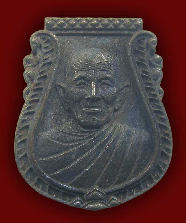 หล่อหน้าเสือ  รุ่น เงินไหลมา เนื้อแร่กายสิทธิ์ หลวงปู่แสน วัดบ้านหนองจิก  ปี 2561