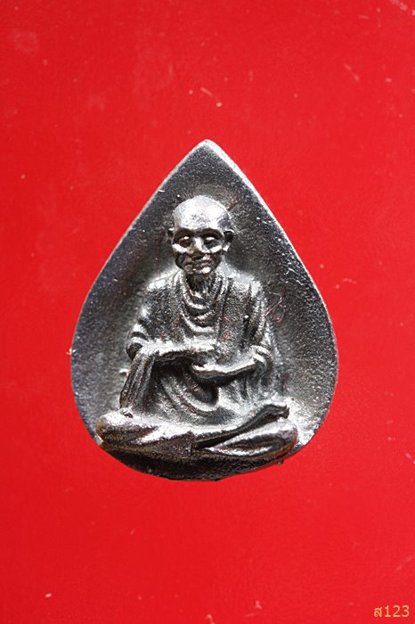 เหรียญหล่อหยดน้ำ สมเด็จพุฒาจารย์โต พรหมรังษี ออกวัดชิโนรส ปี 2533 เนื้อเงิน พร้อมกล่องเดิม...../4