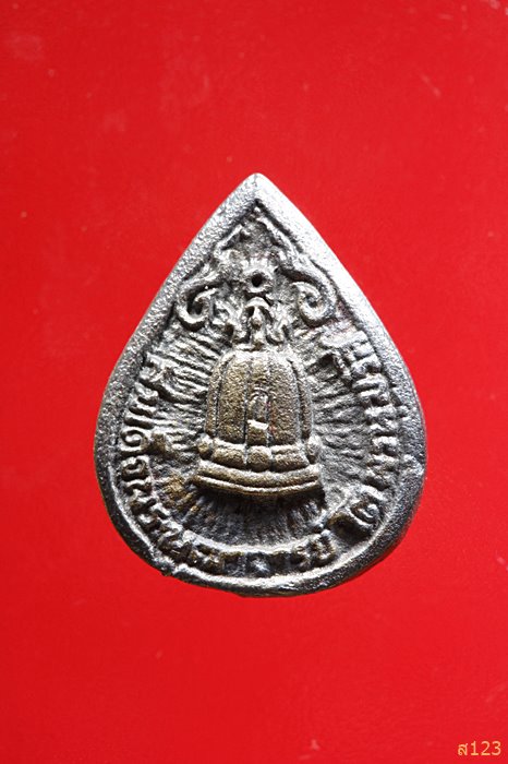 เหรียญหล่อหยดน้ำ สมเด็จพุฒาจารย์โต พรหมรังษี ออกวัดชิโนรส ปี 2533 เนื้อเงิน พร้อมกล่องเดิม...../4