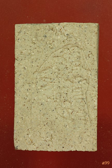 พระประธาน อาจารย์เชื้อ หนูเพชร วัดสะพานสูง...../86