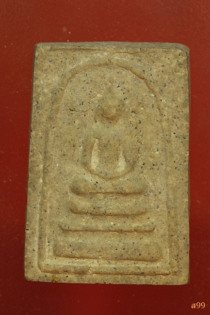 พระสมเด็จ อาจารย์เชื้อ หนูเพชร วัดสะพานสูง...../141