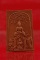 พระสมเด็จปรกโพธิ์ชนะมาร รุ่น 2 หลวงพ่อชำนาญ วัดบางกุฏีทอง จ.ปทุมธานี พร้อมกล่องเดิม...../4