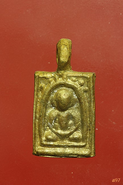 เหรียญหล่อโบราณ หลวงพ่อสิน วัดรางวาลย์ อ.บ้านโป่ง จ.ราชบุรี ปี 2539 พร้อมกล่องเดิม...../279