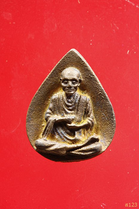 เหรียญหล่อหยดน้ำ สมเด็จพุฒาจารย์โต พรหมรังษี ออกวัดชิโนรส ปี 2533 เนื้อนวะ พร้อมกล่องเดิม...../950