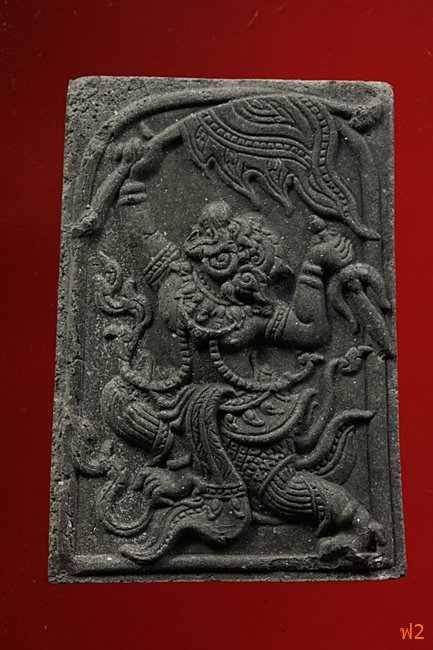 หนุมานเชิญธง ไหว้ครู 53 หลวงพ่อฟู วัดบางสมัคร ปี 2553 ฝังหินเขี้ยวหนุมาน พร้อมซองเดิม..../6-4986