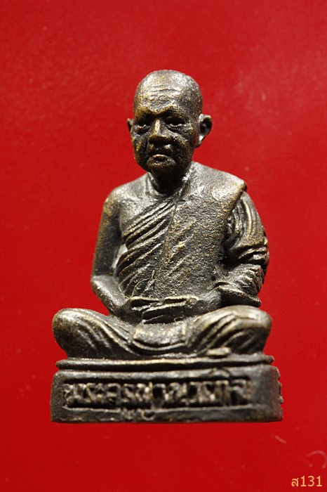 รูปหล่อหลวงพ่อกล้วย วัดหมูดุด จ.จันทบุรี ปี 2534...../356