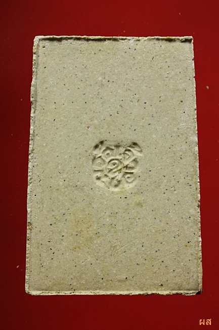 พระสมเด็จทิพย์มงคล (ผสมไม้ช่อฟ้า วัดระฆังฯ) วัดเจ้าอาม ปี 2535...../6-11