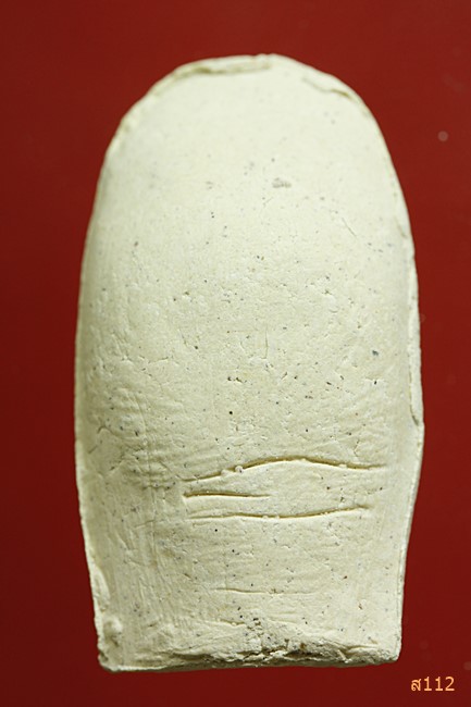 นิ้วโป้ง หลวงพ่อคูณ วัดบ้านไร่...../3