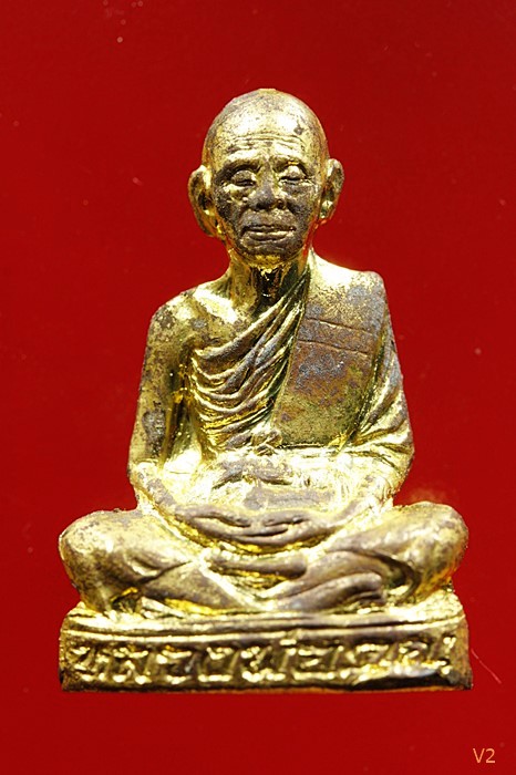 รูปเหมือนปั๊มเทพประทานพร หลวงพ่อคูณ วัดบ้านไร่ รุ่นแรก ปี 2536 พร้อมกล่องเดิม..../915