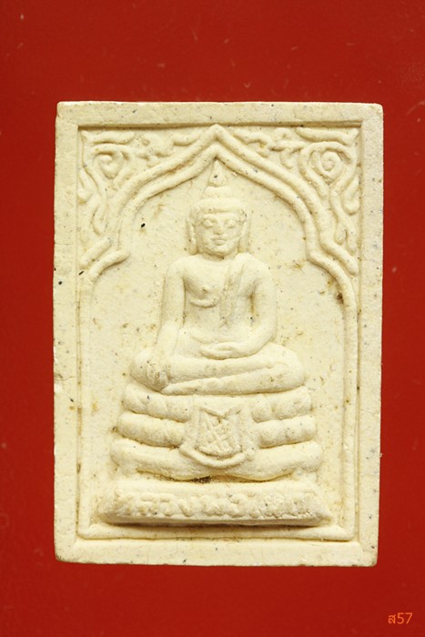 พระหลวงพ่อใหญ่ หลวงพ่อเชย วัดโคนอน จ.นนทบุรี รุ่น 1