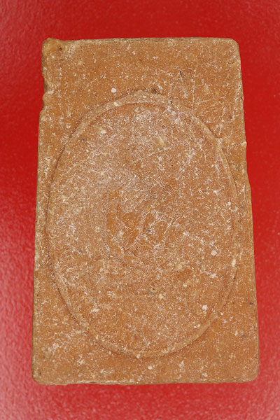 พระสมเด็จหลังหลวงพ่อชม วัดกลางท่าข้าม