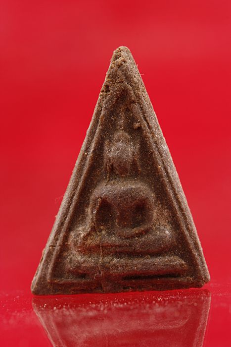 นางพญาเนื้อผงยา วัดพีระภูมาราม จ.ลพบุรี ปี 2515 ..../1