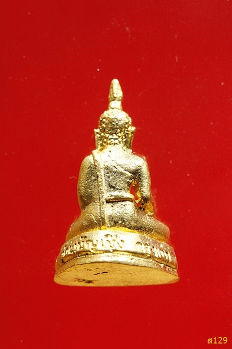 พระชัยหลวงพ่อโต วัดพนัญเชิง รุ่นพิเศษ พร้อมกล่องเดิม