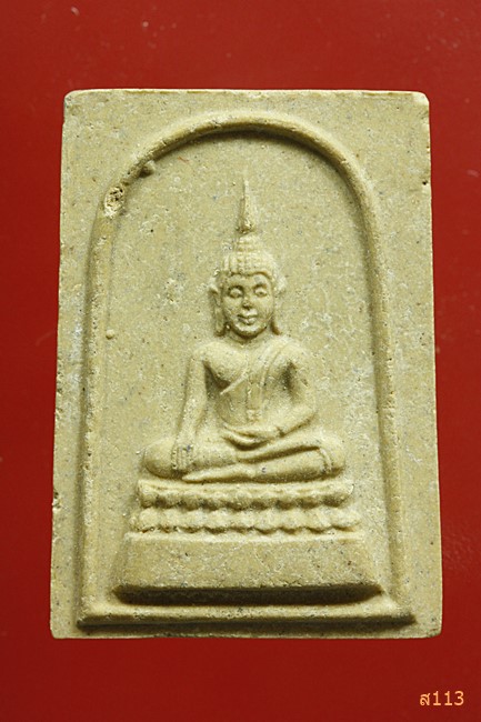 พระผงพระพุทธ วัดเขาชีธรรมนิมิต อ.ศรีราชา จ.ชลบุรี