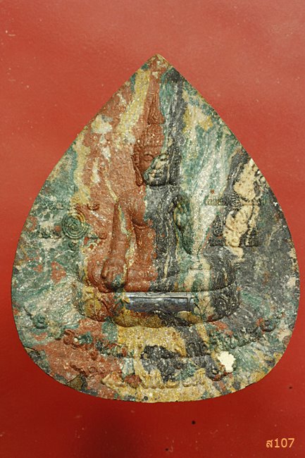 พระพุทธมหามงคลรัตนะ วัดบ้านเพือยพุ่ม อ.วังหิน จ.ศรีสะเกษ ปี 2554 พร้อมกล่องเดิม