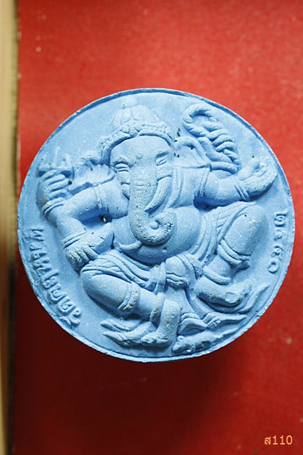 พระผงพระพุทธแซกคำ วัดคฤหบดี ปี 2540