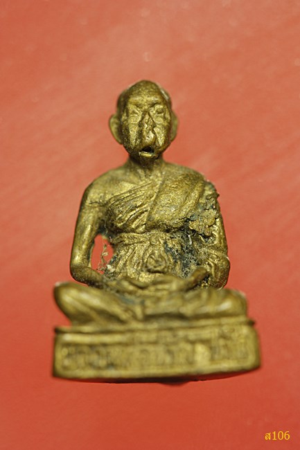 รูปหล่อหลวงพ่อขวัญ ปวโร วัดบ้านไร่ อ.สามง่าม จ.พิจิตร