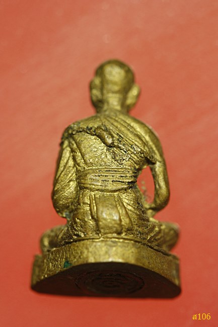 รูปหล่อหลวงพ่อขวัญ ปวโร วัดบ้านไร่ อ.สามง่าม จ.พิจิตร