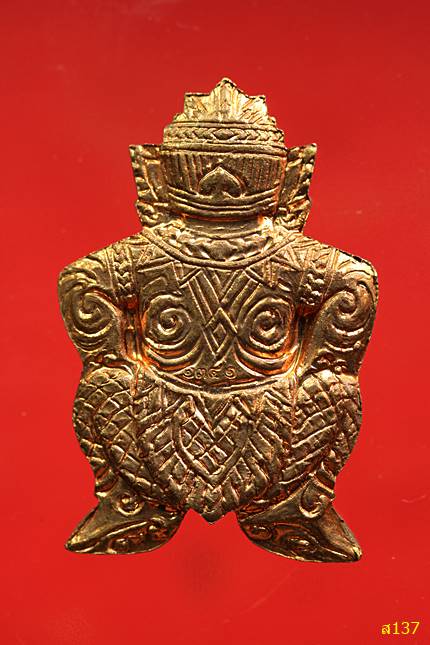 หนุมานปั๊มรุ่นแรก หลวงปู่วาส วัดสะพานสูง ปี 2554 พร้อมกล่องเดิม