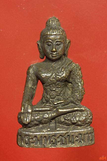 พระพุทธชนะมาร พร้อมกล่องเดิม